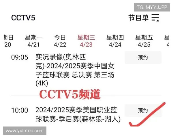 ✅体育直播🏆世界杯直播🏀NBA直播⚽- 中国汽车工业协会：不认同欧盟对华电动汽车反补贴调查终裁结果- sports