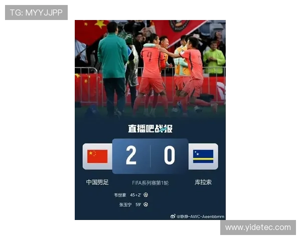 世界杯中国胜（2022世界杯中国赢了几场）世界杯体育论坛